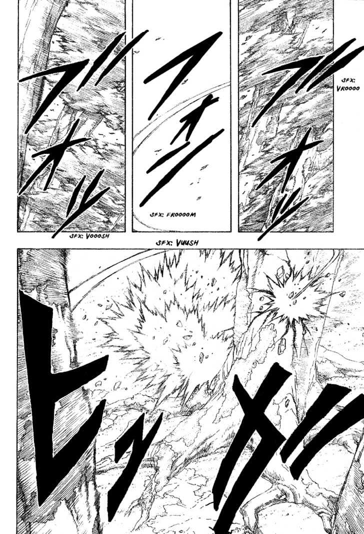Page 12 of Chapter 196