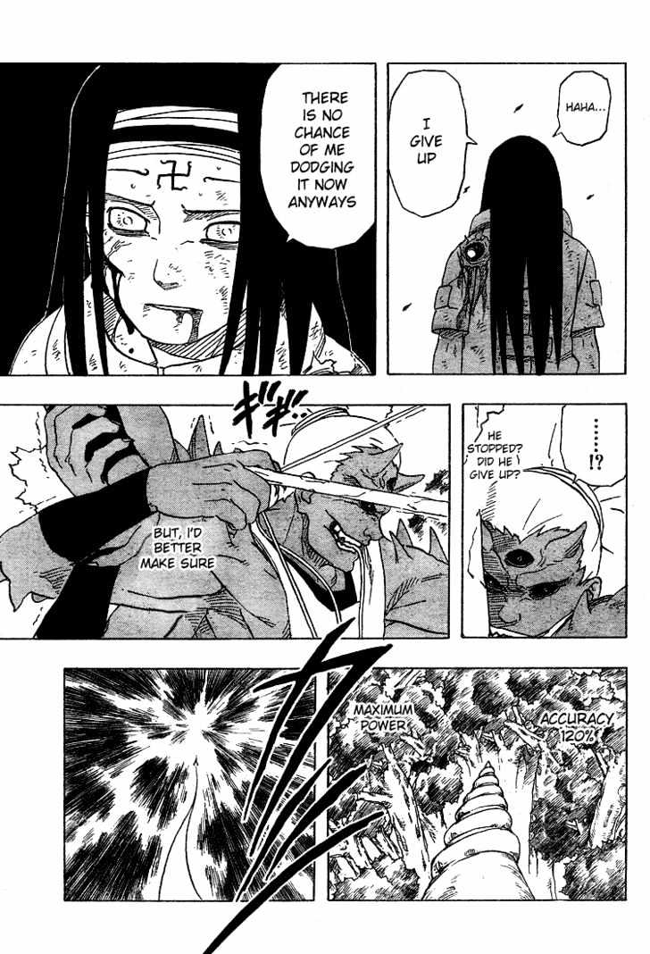 Page 17 of Chapter 196