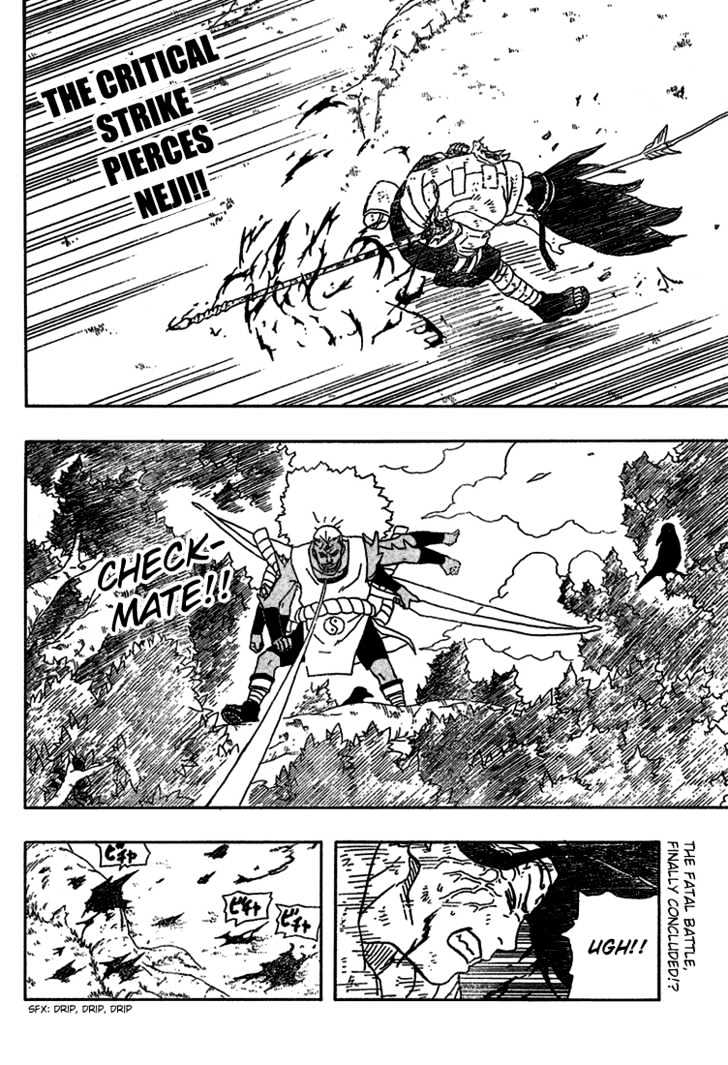 Page 2 of Chapter 197