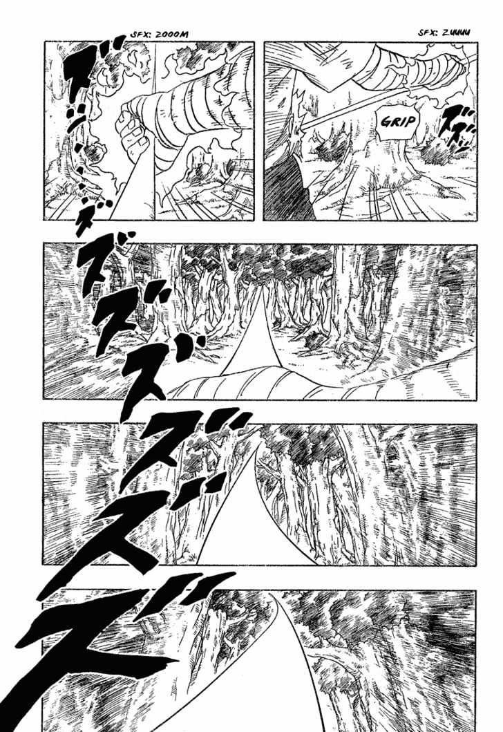 Page 5 of Chapter 197