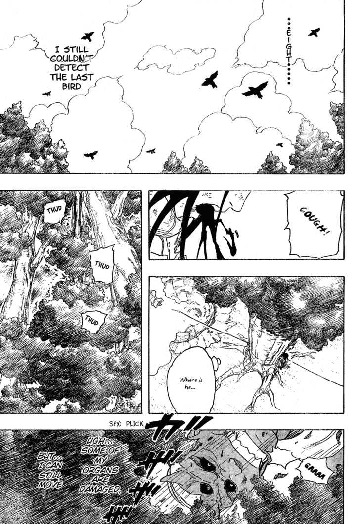 Page 9 of Chapter 197