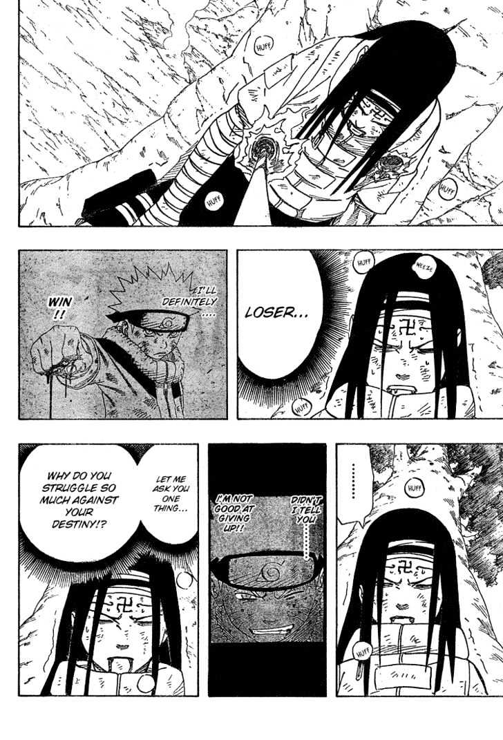 Page 10 of Chapter 197