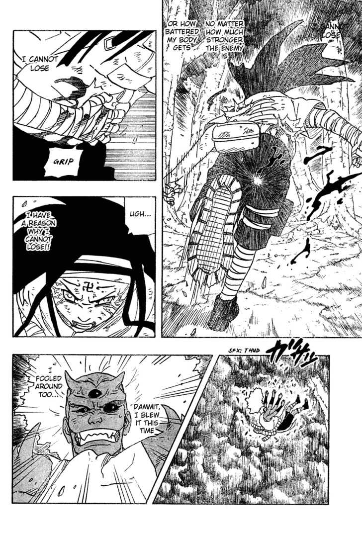 Page 14 of Chapter 197