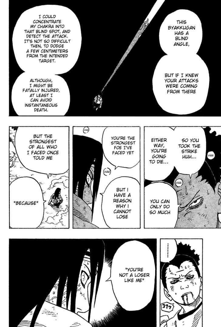 Page 17 of Chapter 197