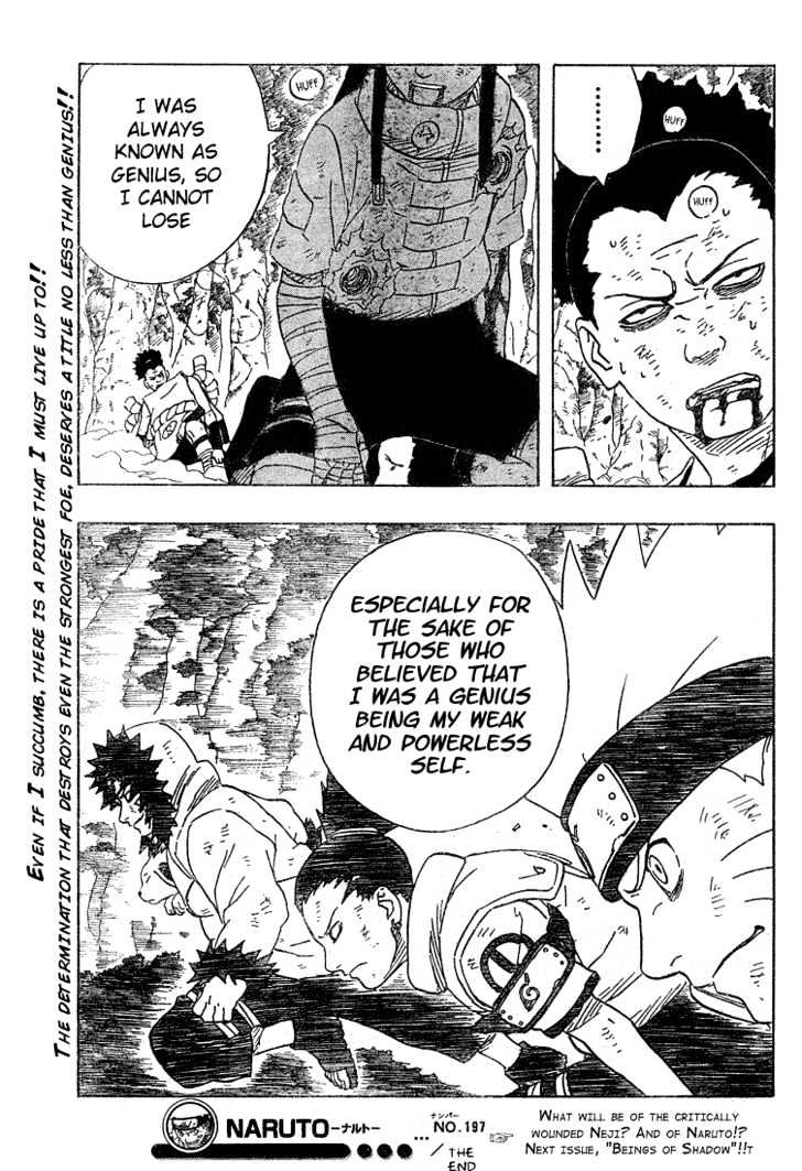 Page 18 of Chapter 197