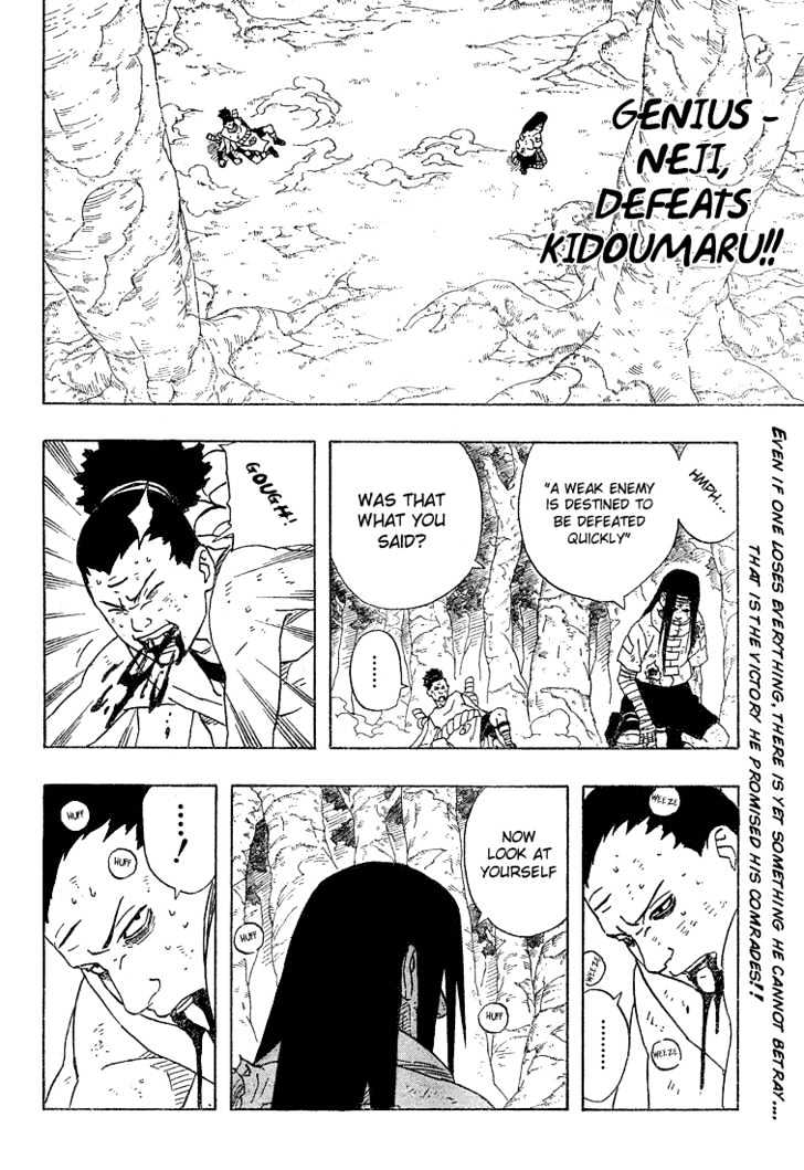 Page 2 of Chapter 198