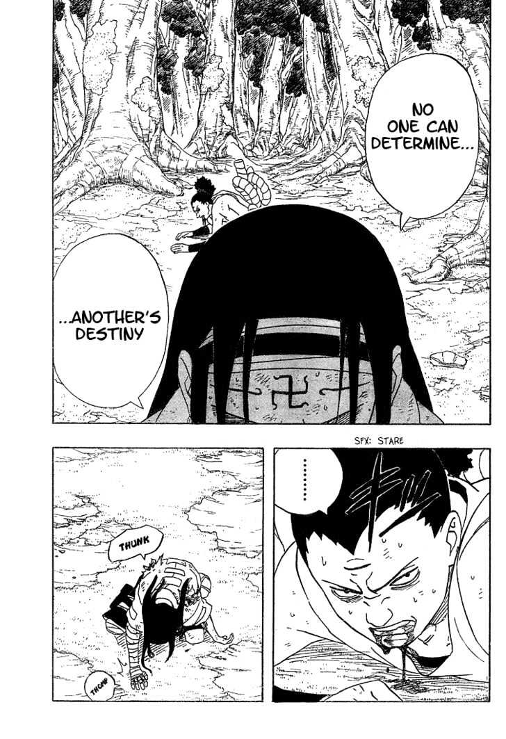 Page 3 of Chapter 198