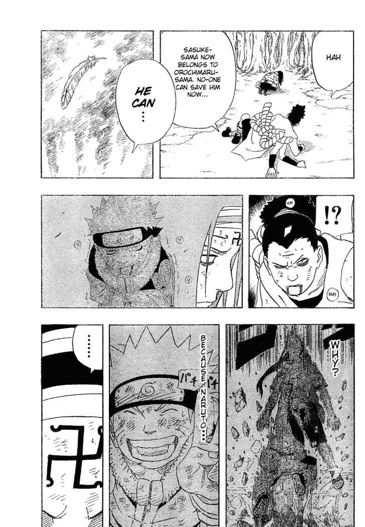 Page 7 of Chapter 198