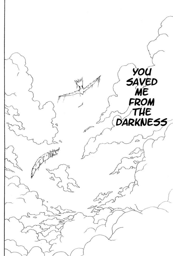 Page 8 of Chapter 198