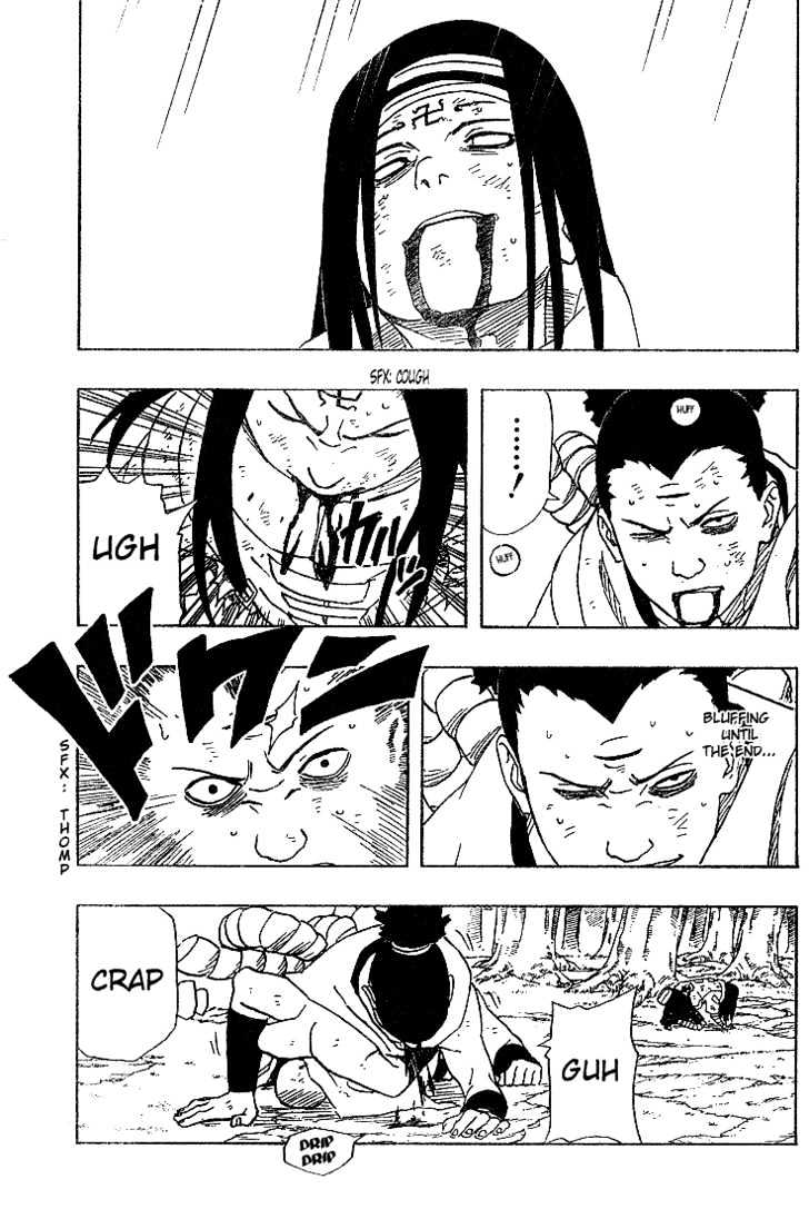 Page 9 of Chapter 198