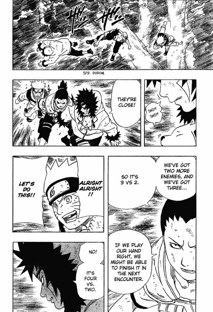 Page 12 of Chapter 198