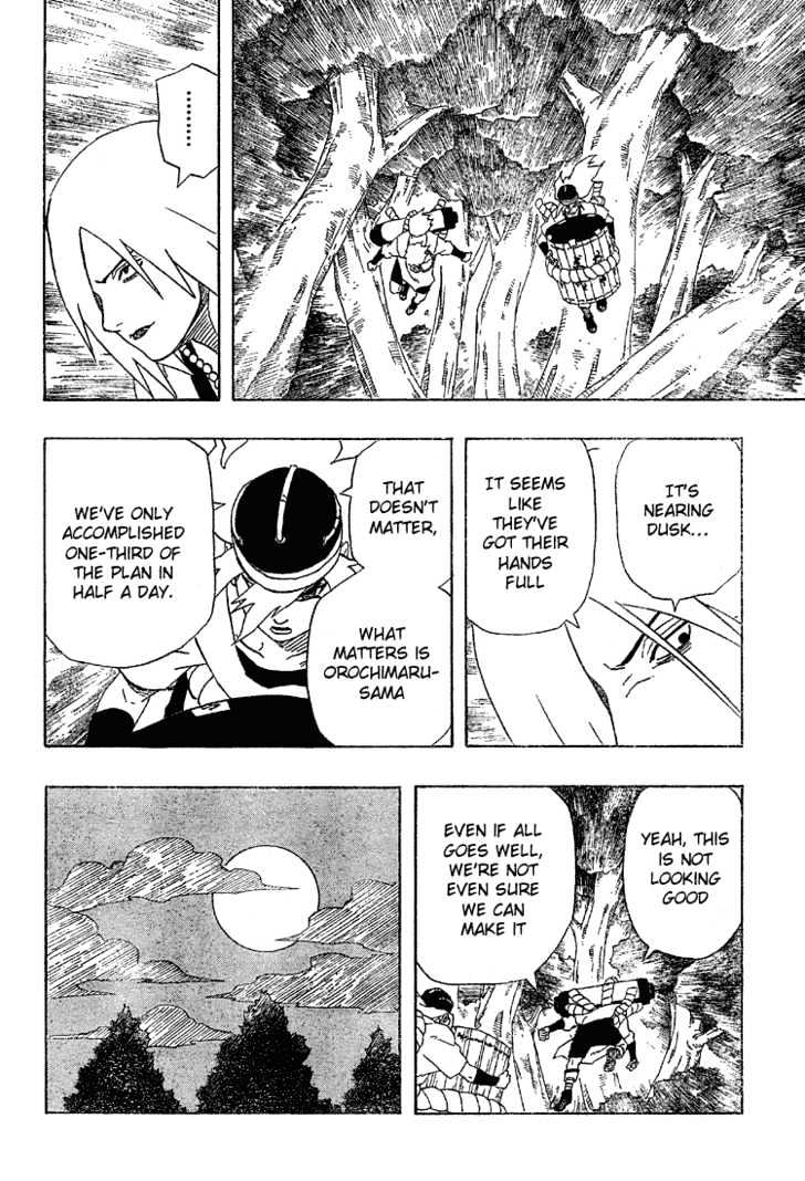 Page 14 of Chapter 198