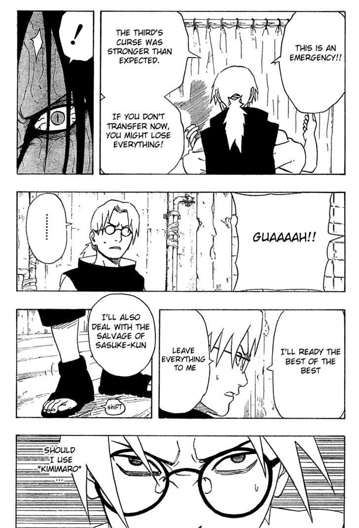 Page 17 of Chapter 198