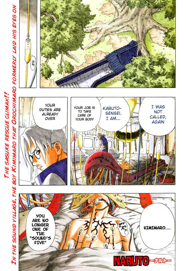 Page 2 of Chapter 199