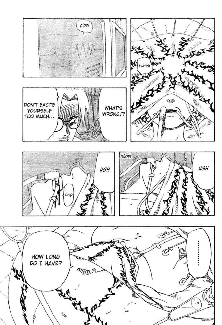 Page 6 of Chapter 199