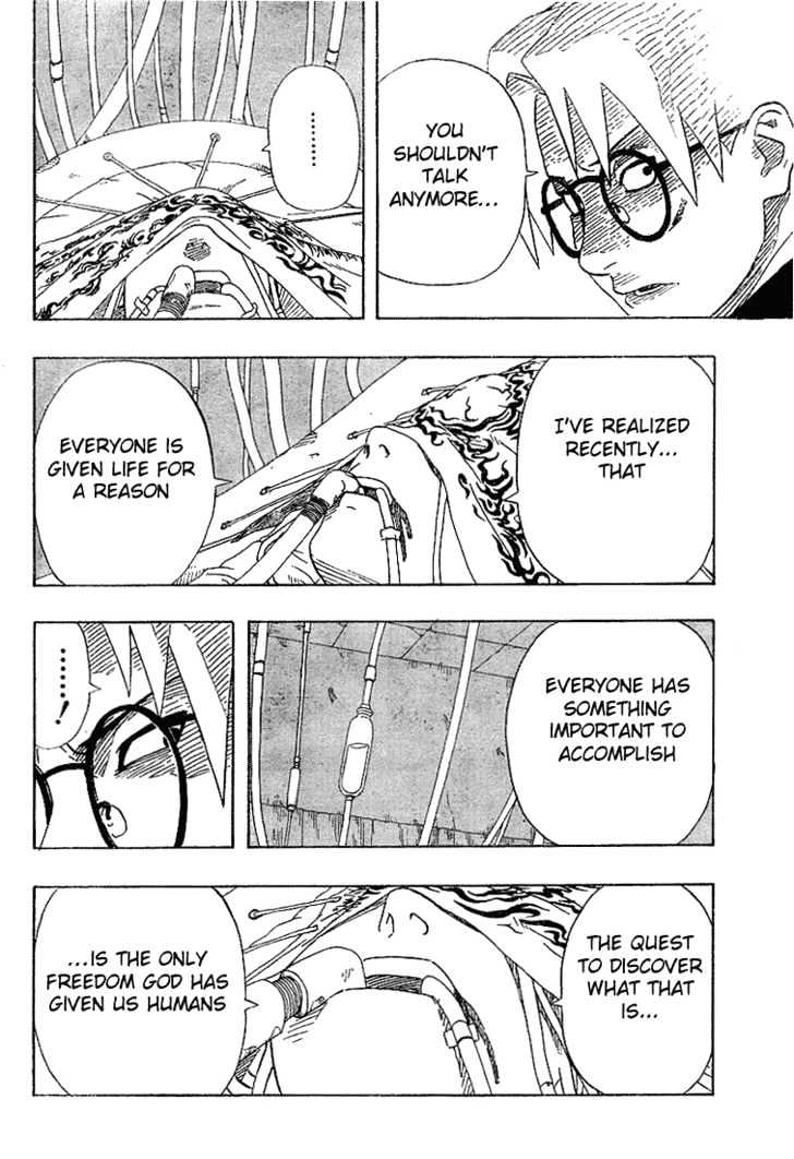 Page 7 of Chapter 199