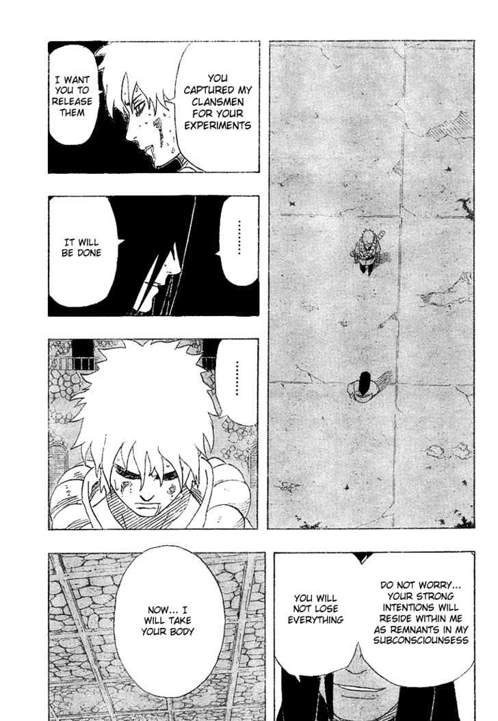 Page 15 of Chapter 199