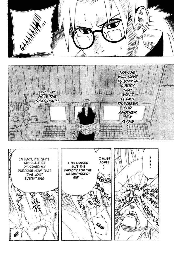 Page 16 of Chapter 199