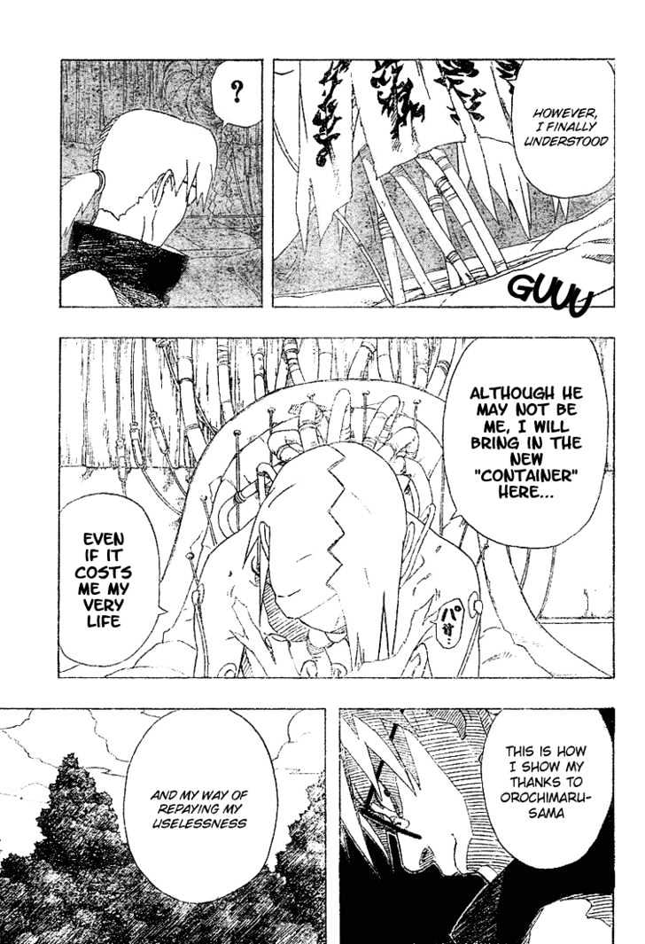 Page 17 of Chapter 199