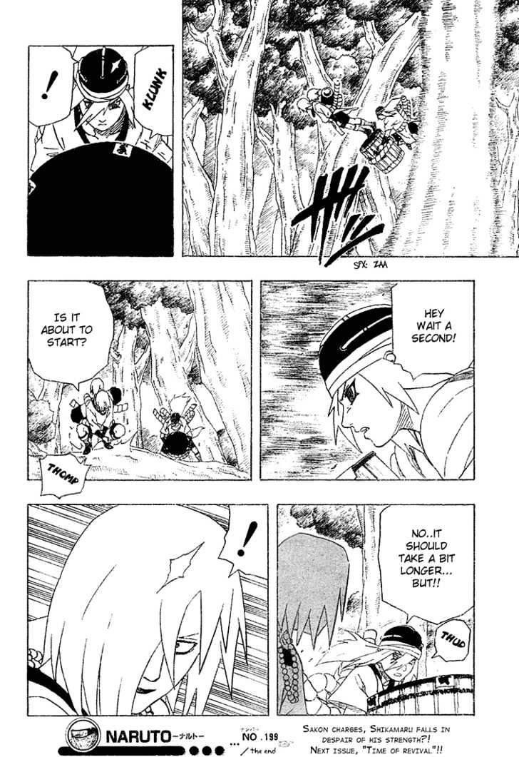 Page 18 of Chapter 199
