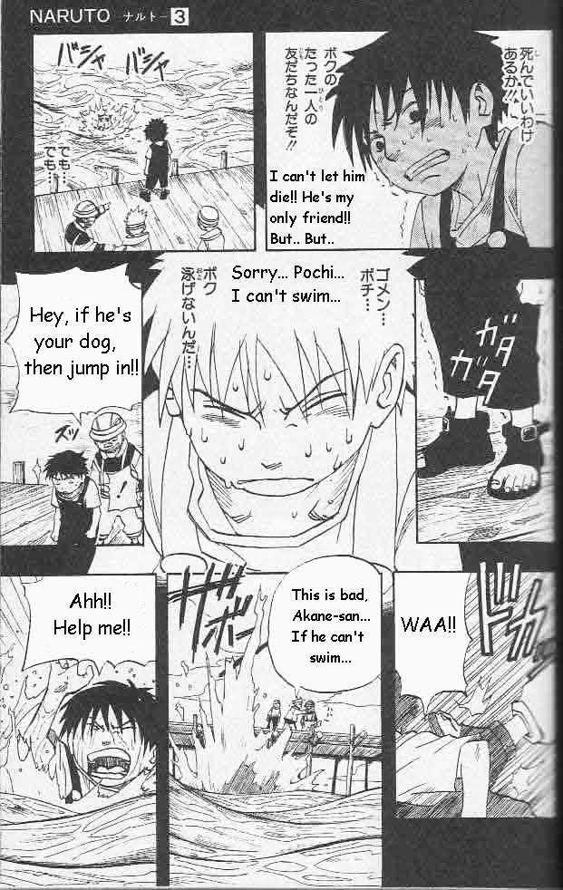 Page 6 of Chapter 20