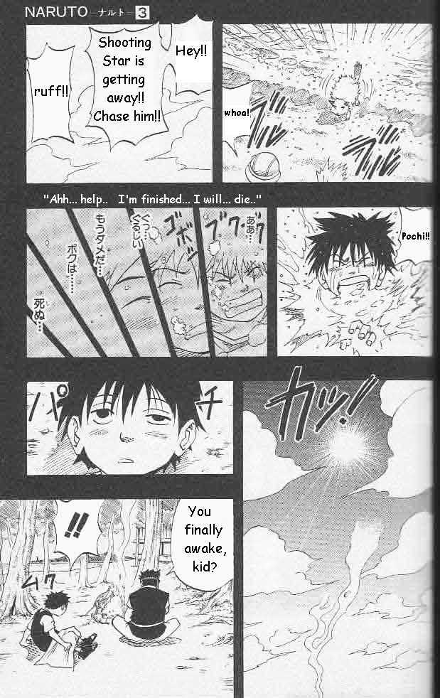 Page 8 of Chapter 20