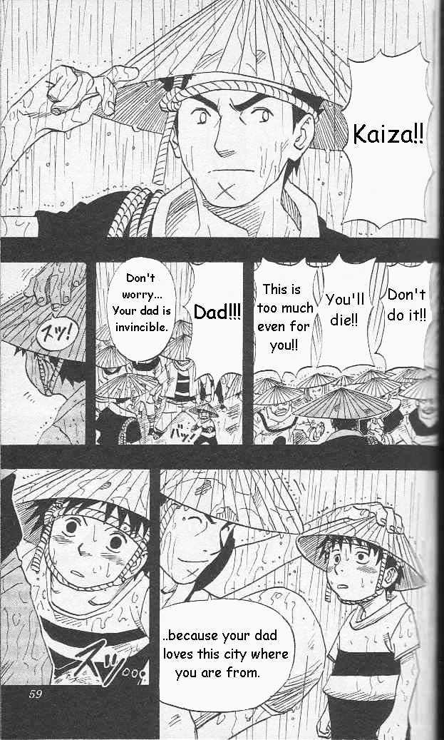Page 14 of Chapter 20
