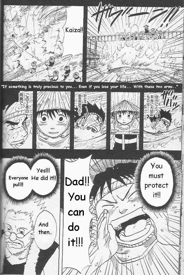 Page 15 of Chapter 20