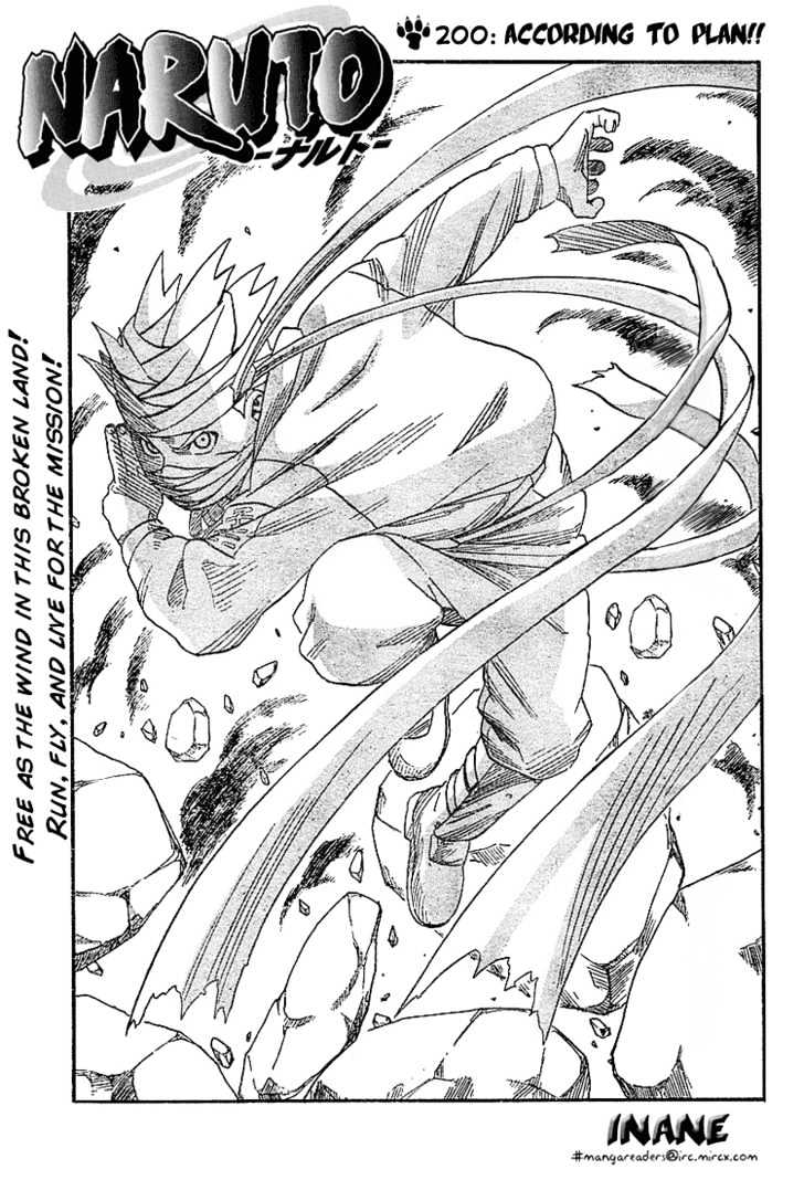 Page 1 of Chapter 200