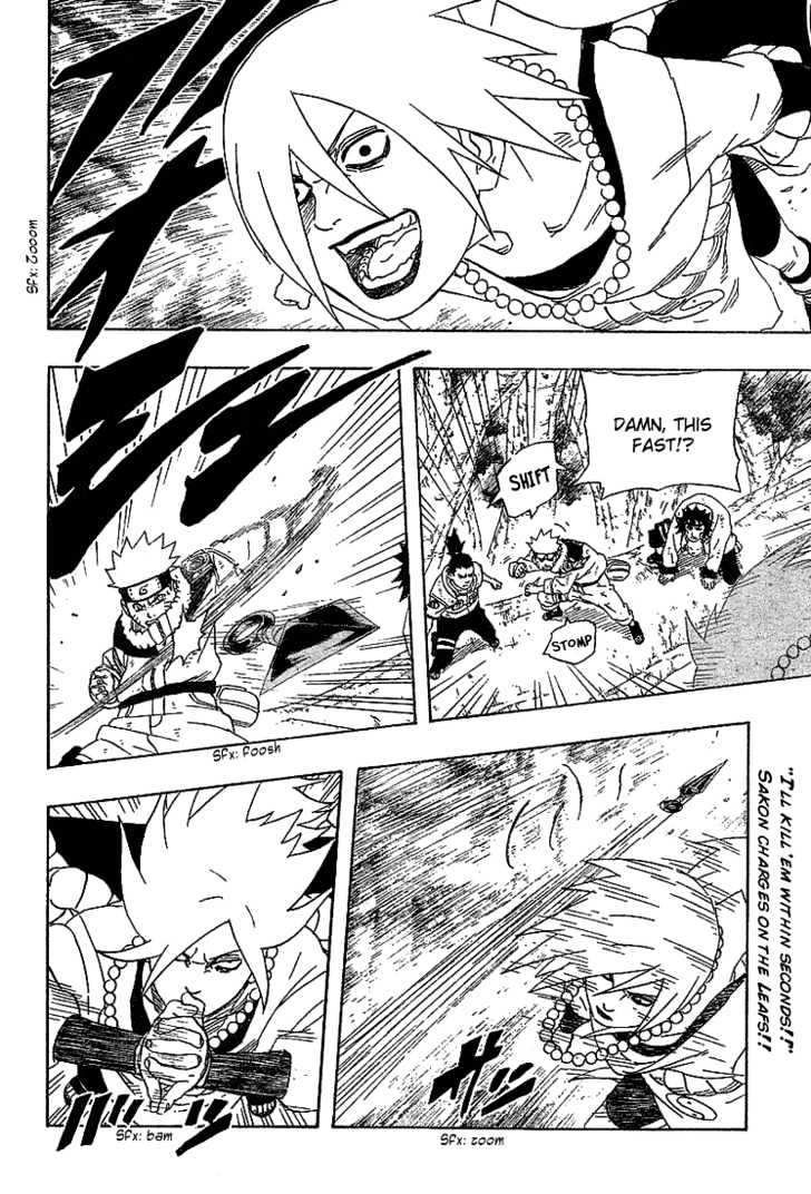 Page 2 of Chapter 200