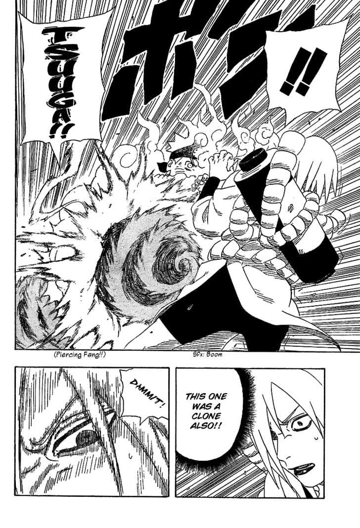 Page 6 of Chapter 200