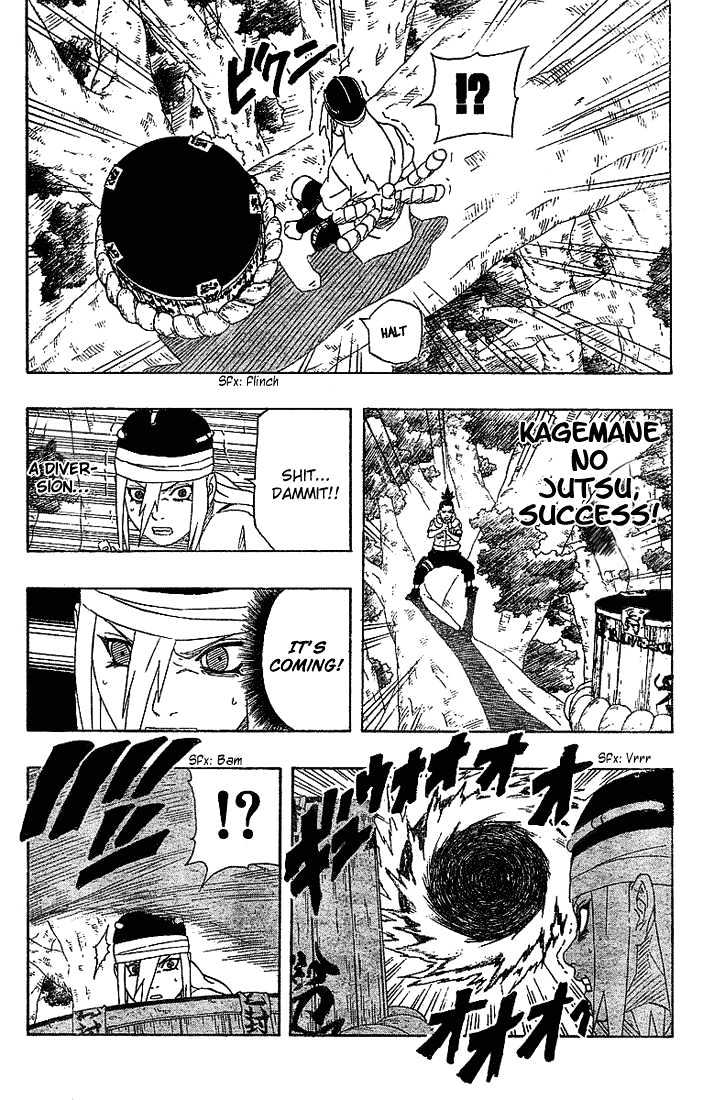 Page 8 of Chapter 200