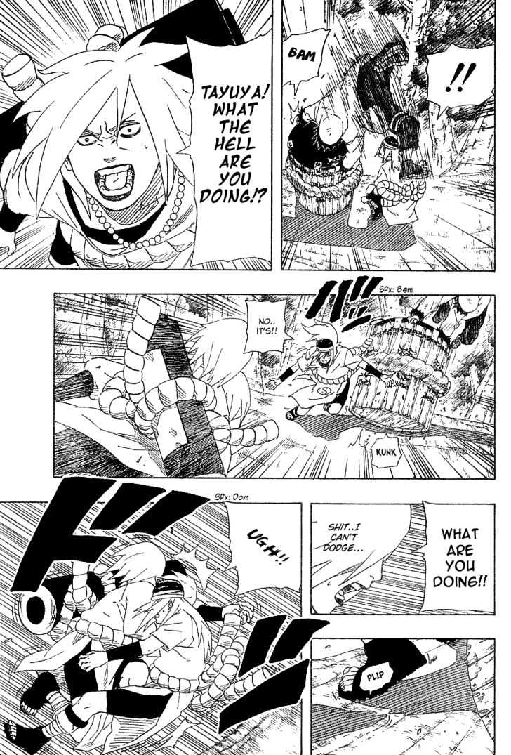 Page 9 of Chapter 200