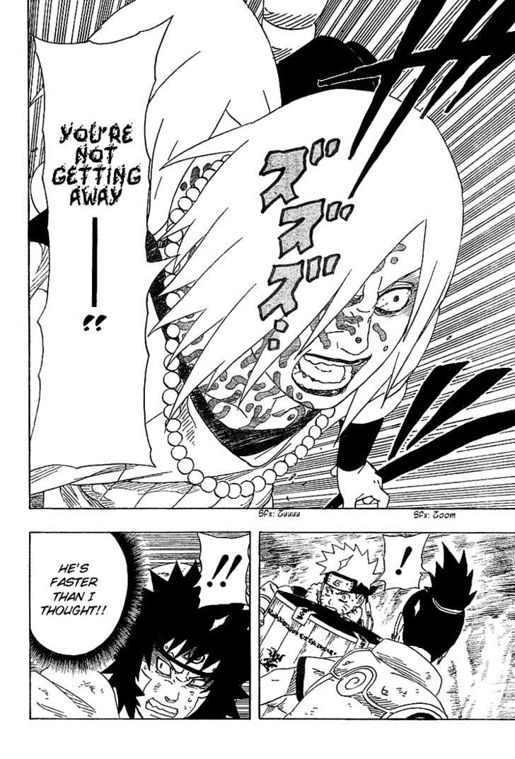 Page 12 of Chapter 200