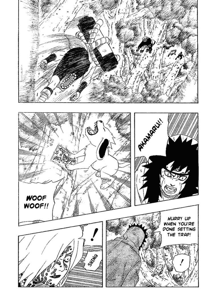 Page 13 of Chapter 200