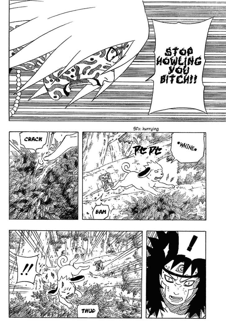 Page 14 of Chapter 200