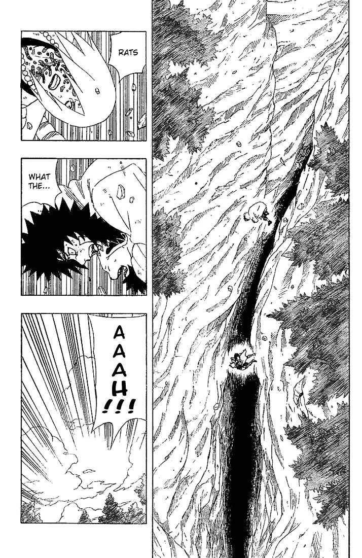 Page 17 of Chapter 200