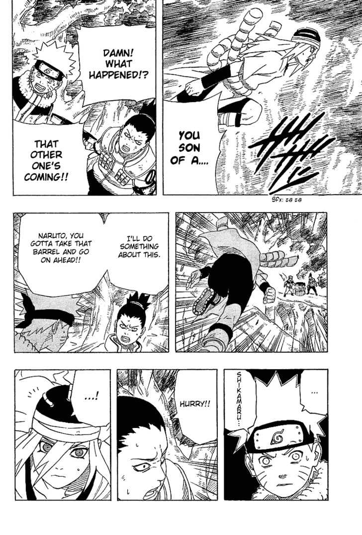 Page 18 of Chapter 200
