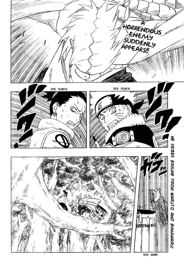 Page 2 of Chapter 201