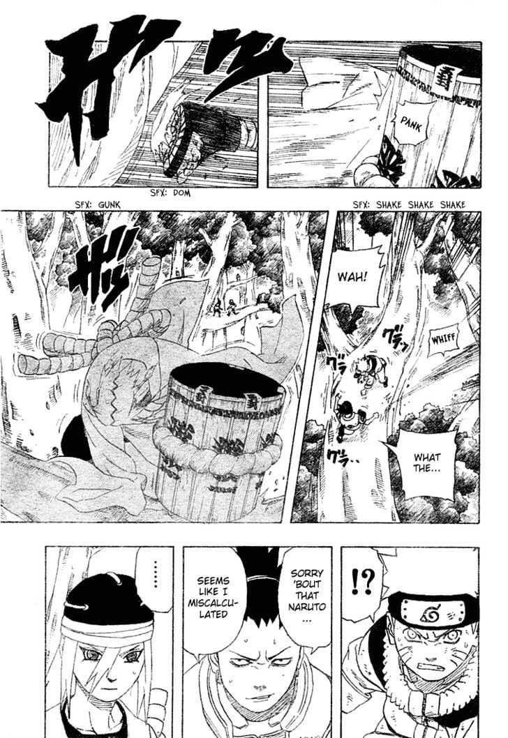 Page 3 of Chapter 201