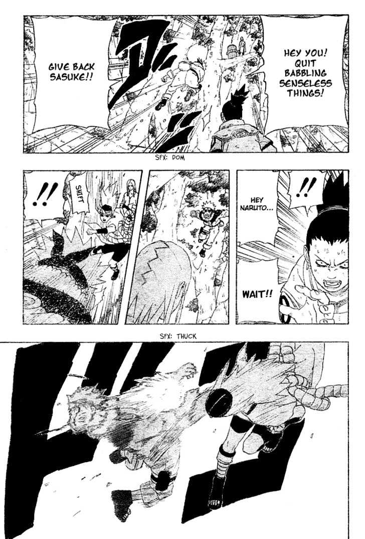 Page 7 of Chapter 201