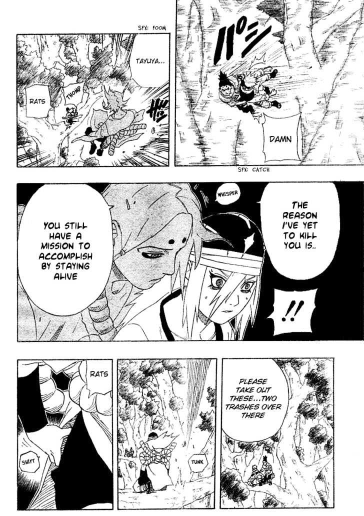 Page 8 of Chapter 201