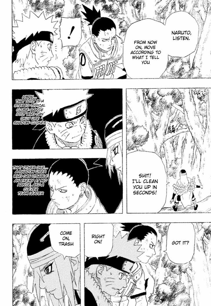 Page 10 of Chapter 201