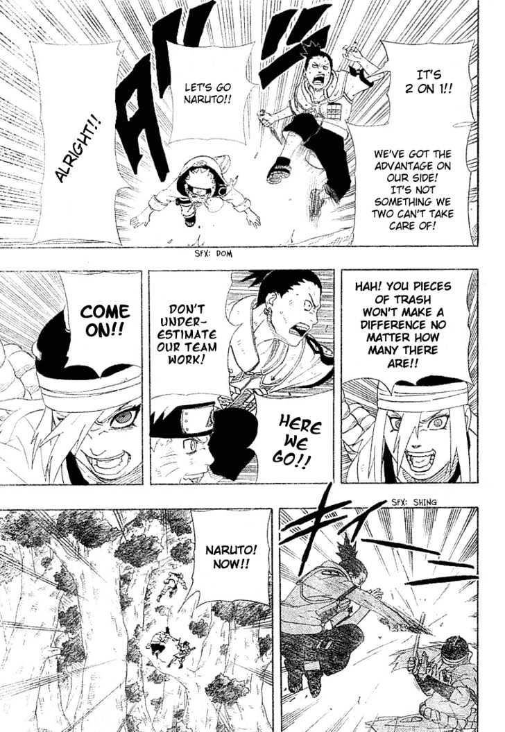 Page 11 of Chapter 201