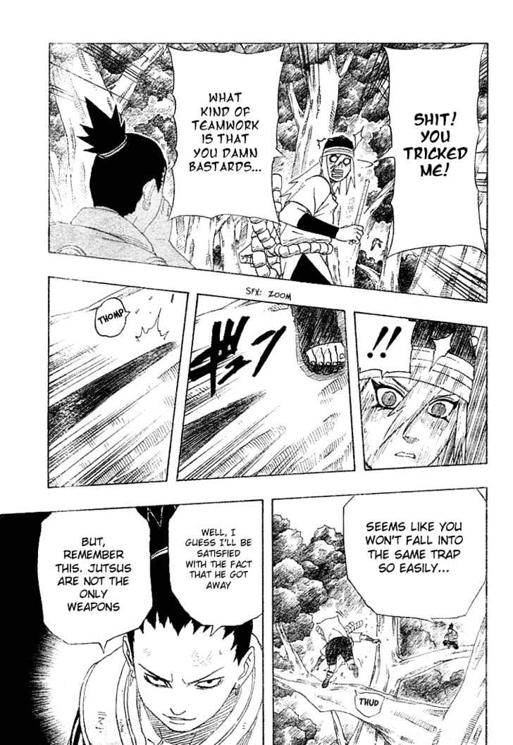 Page 13 of Chapter 201