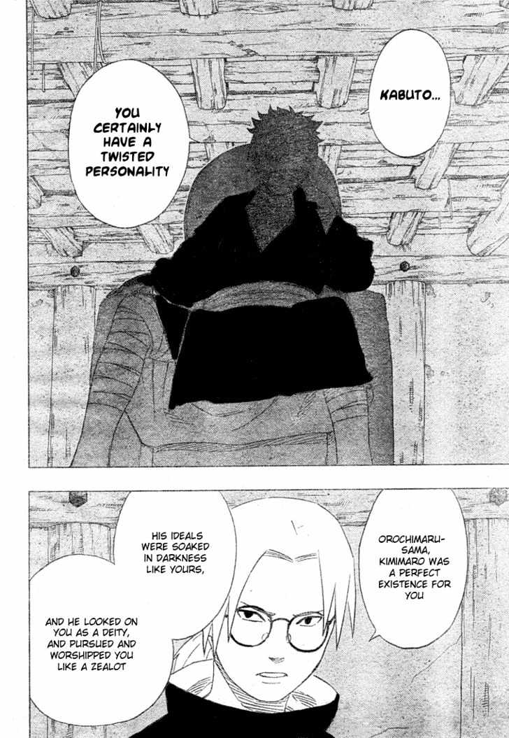 Page 16 of Chapter 201