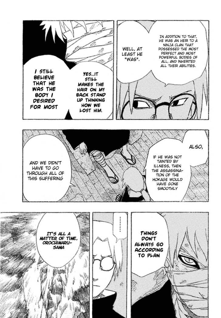 Page 17 of Chapter 201