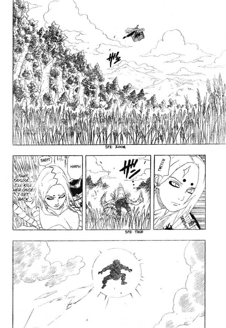 Page 18 of Chapter 201