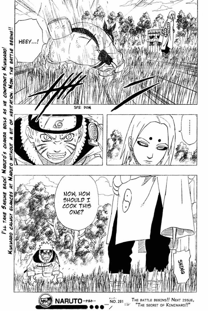 Page 19 of Chapter 201