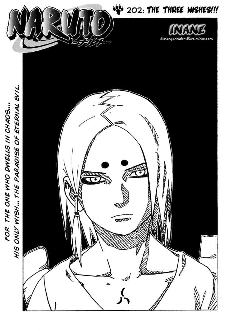 Page 1 of Chapter 202